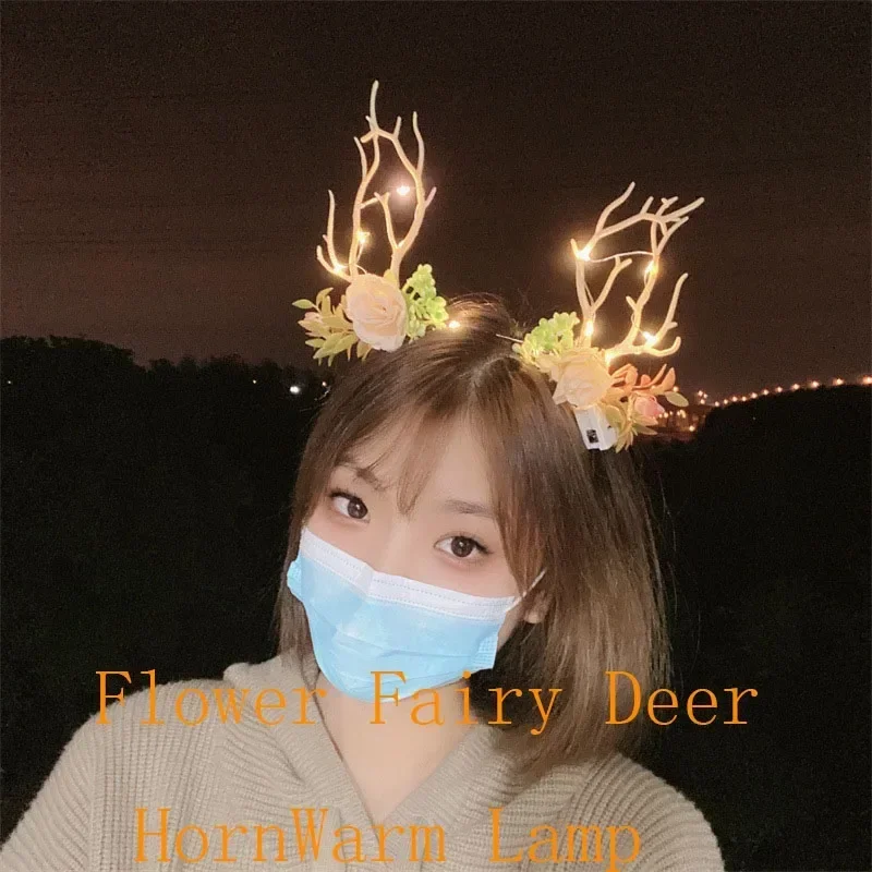 

Рождественский светодиодный ободок с рогами