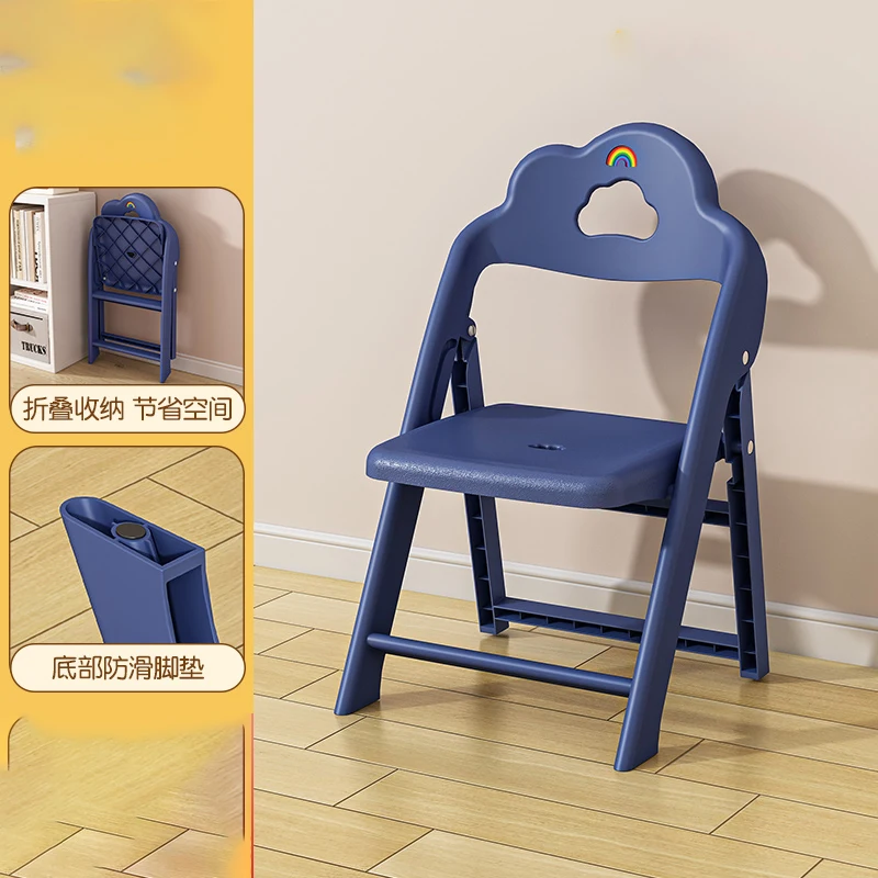 Скамейки с подставкой для ног портативные складные пластиковые стулья мини стул