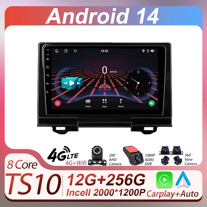 Фото Автомобильный видеоплеер для Honda HR-V RV RZ 2021, автомобильный экран 2din, Android, авторадио, 8-ядерная интеллектуальная система, стерео головное устройство, 5G, Wi-Fi №1