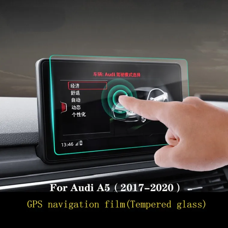

Для Audi A5 2017-2020 Автомобильная GPS-навигационная пленка, ЖК-экран, аксессуары для защиты от царапин, 8,3 дюйма