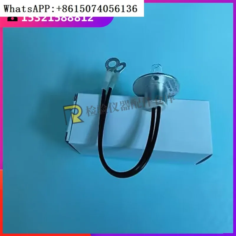 Mindray Biochemical BS240/330e/350s/360s/370e/810s/830s/860 светильник