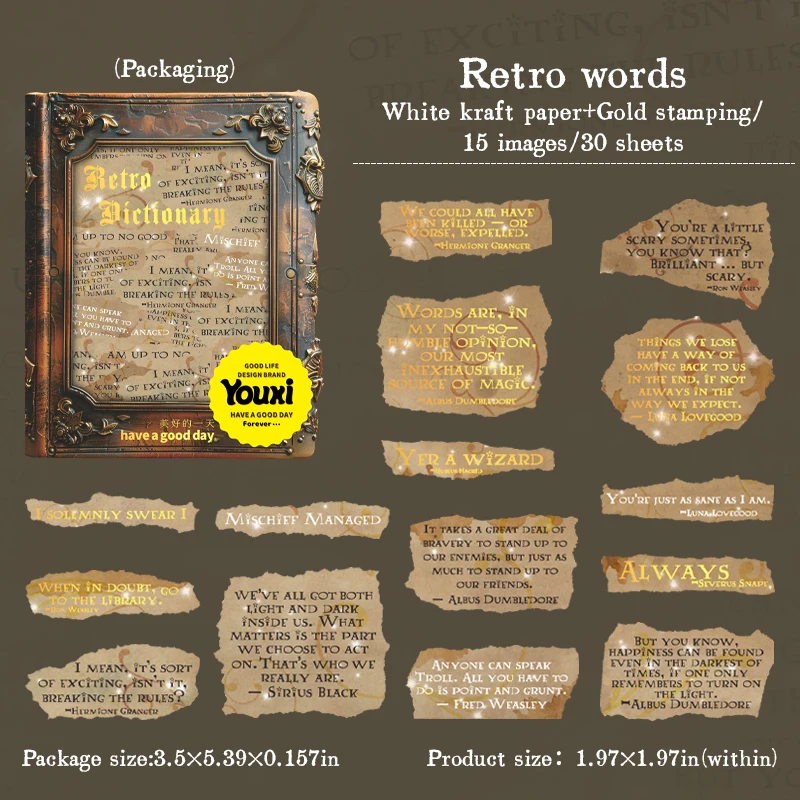 

Винтажная наклейка словарь