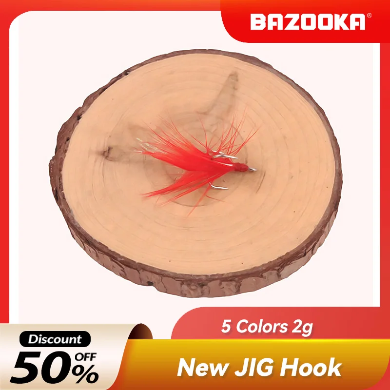 10 шт. рыболовные крючки с перьями Bazooka тройные морские из углеродистой стали
