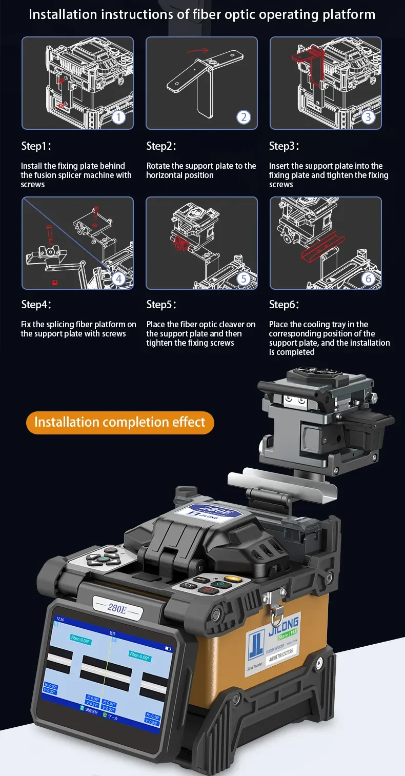 JILONG KL-280E Универсальный оптоволоконный сварщик