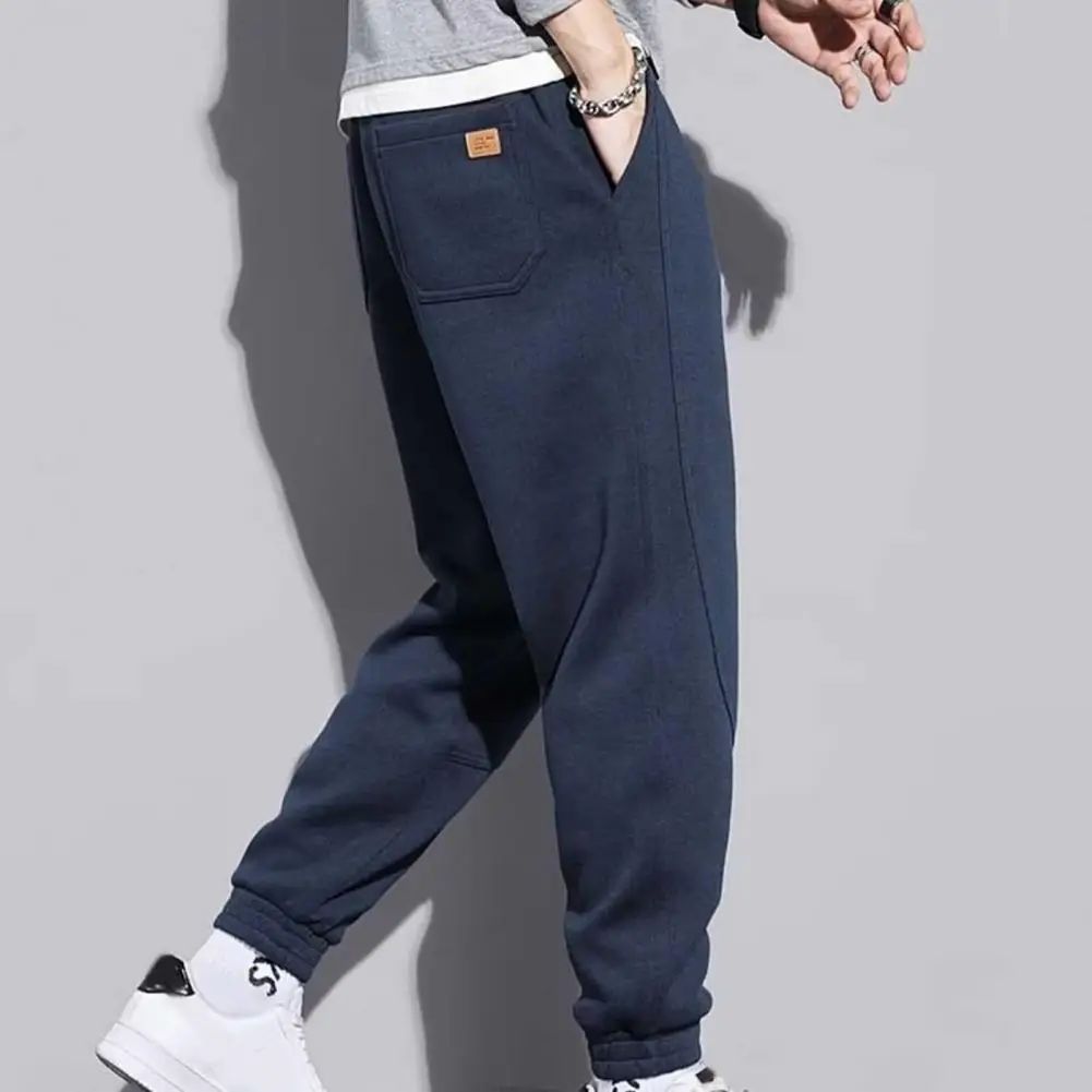 

Sport Pants Drawstring Casual Pants Summer Outdoor Leisure Jogging Pants