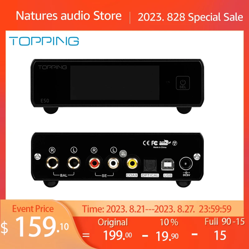 

TOPPING E50 MQA Decoder ES9068AS 32Bit/768kHz DSD512 DAC with Remote Control