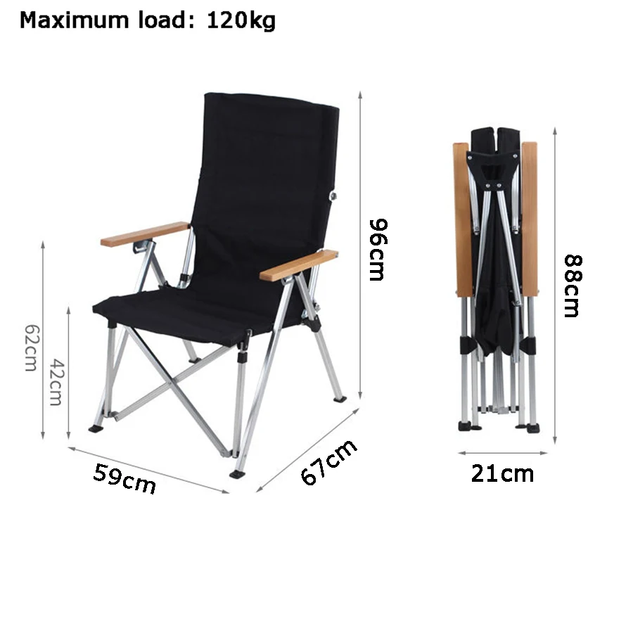 Уличное кресло для кемпинга трехскоростное регулируемое длинное на спине