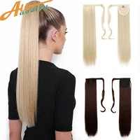 allaosify synthetic ponytail straight ponytail extensions clip in hair tail wig with hairpins blonde hair extension for women