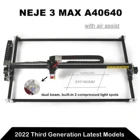 Лазерный гравер NEJE 3 Max A40640 с ЧПУ, принтер для резки дерева, гравировальный станок, роутер сделай сам, инструменты для отметки, программное обеспечение APP + Windows