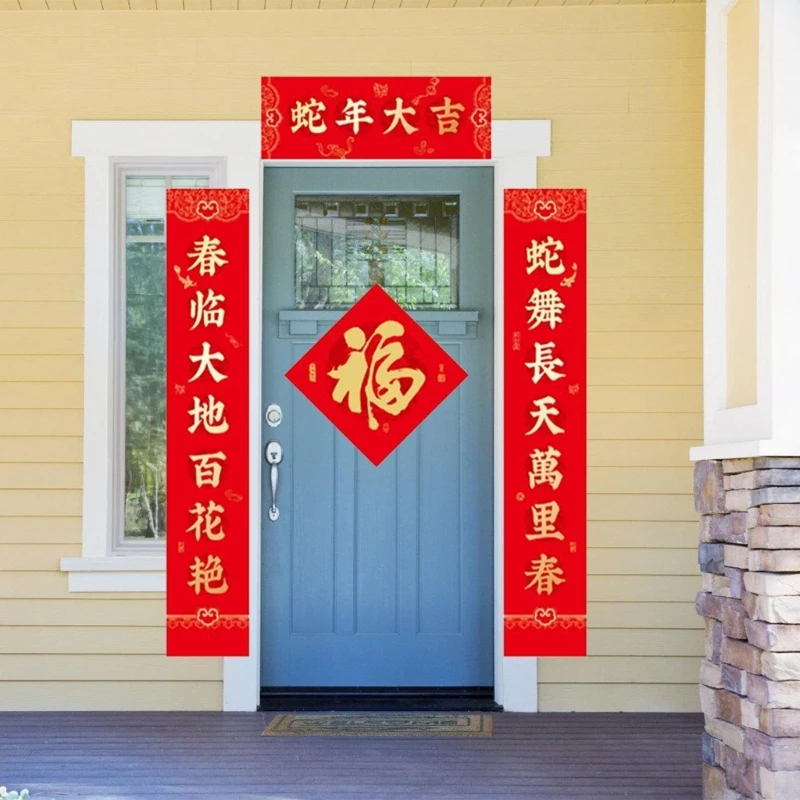 R2LD Набор флокированных куплетов на 2025 год Змеи календарь Fortune Tube для празднования