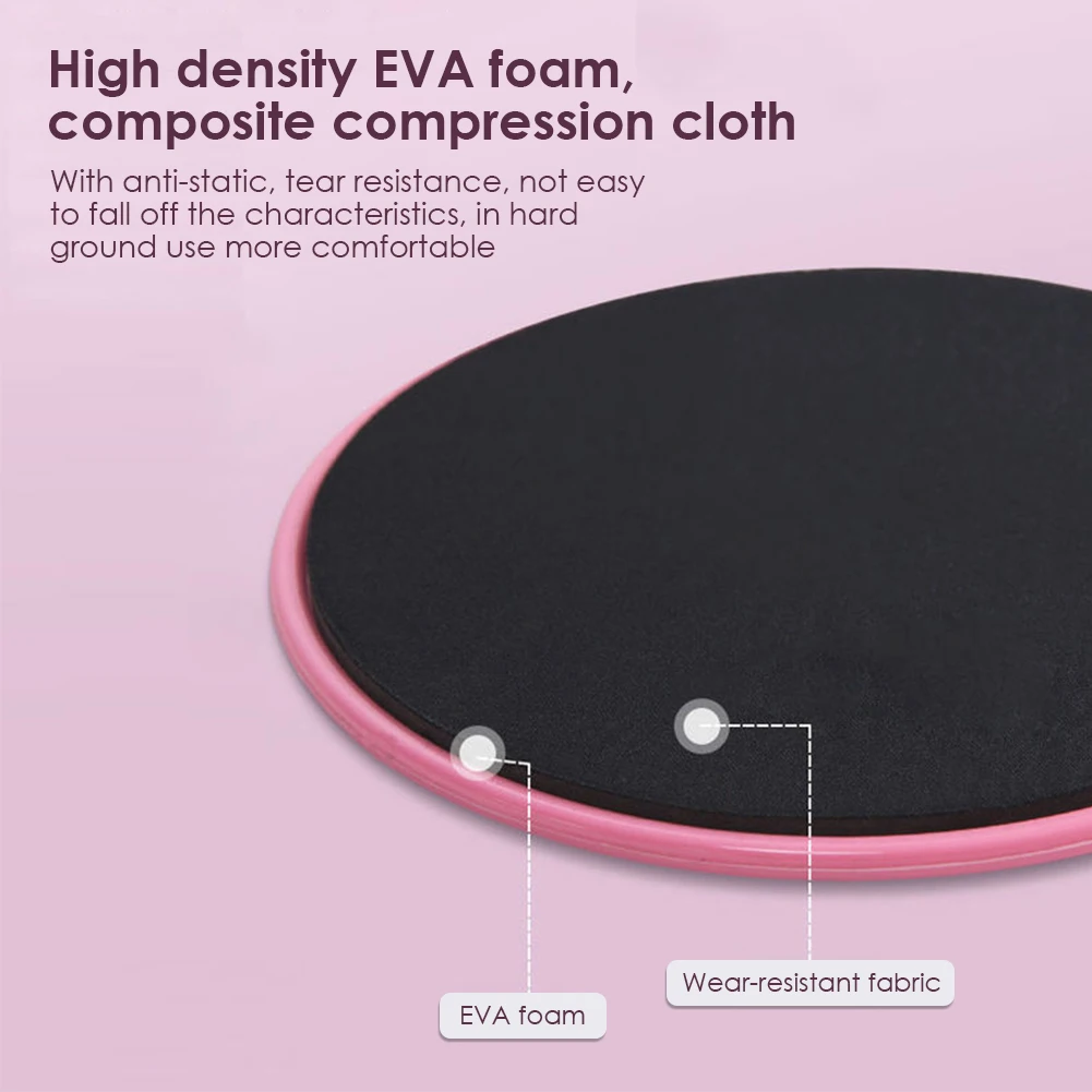 2 шт. скользящие диски для фитнеса