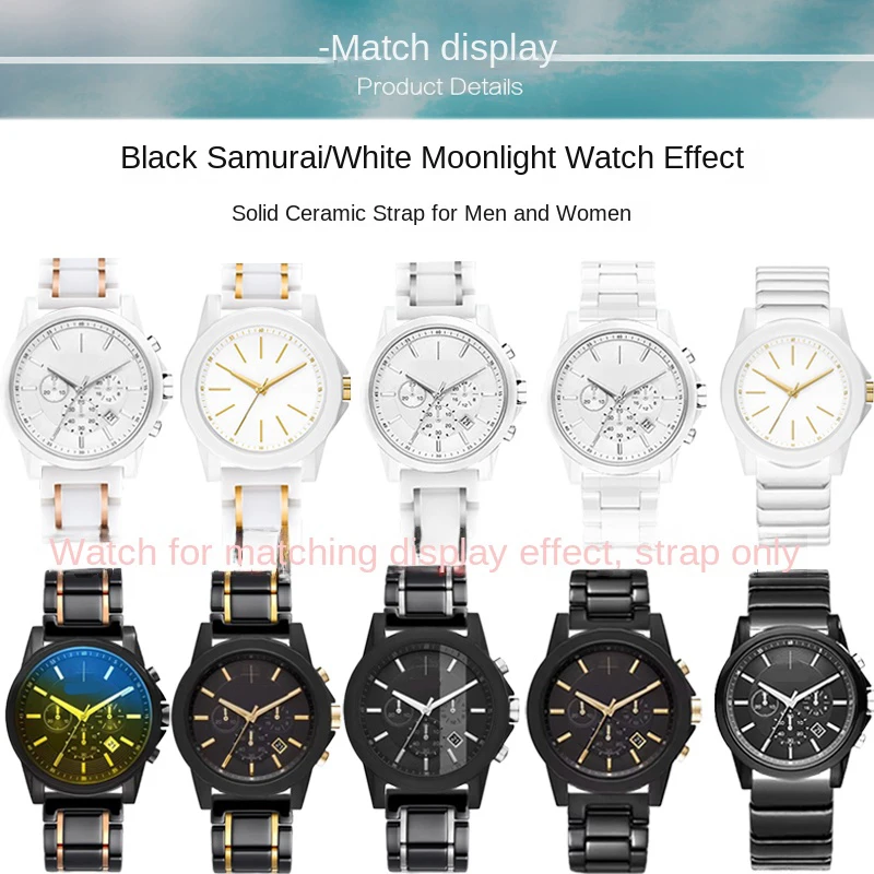 Браслет керамический однотонный для мужчин и женщин черный белый ремешок с
