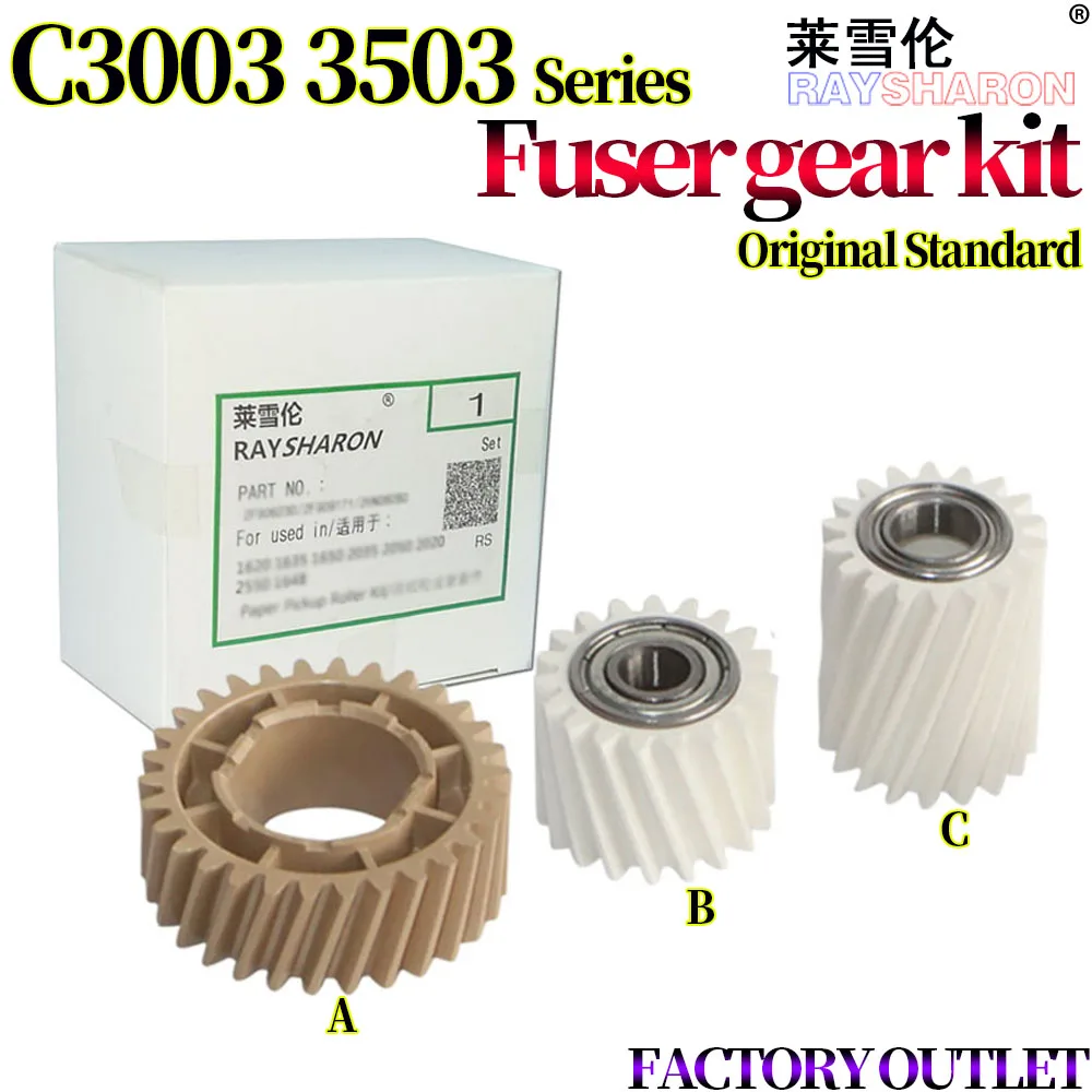 

5X фьюзер для Ricoh MPC C2004, C2504, C3003, C3004, C3504, C4504, C5504, C4004, 5004, C6004, EX SP, 3503 Железная Звезда