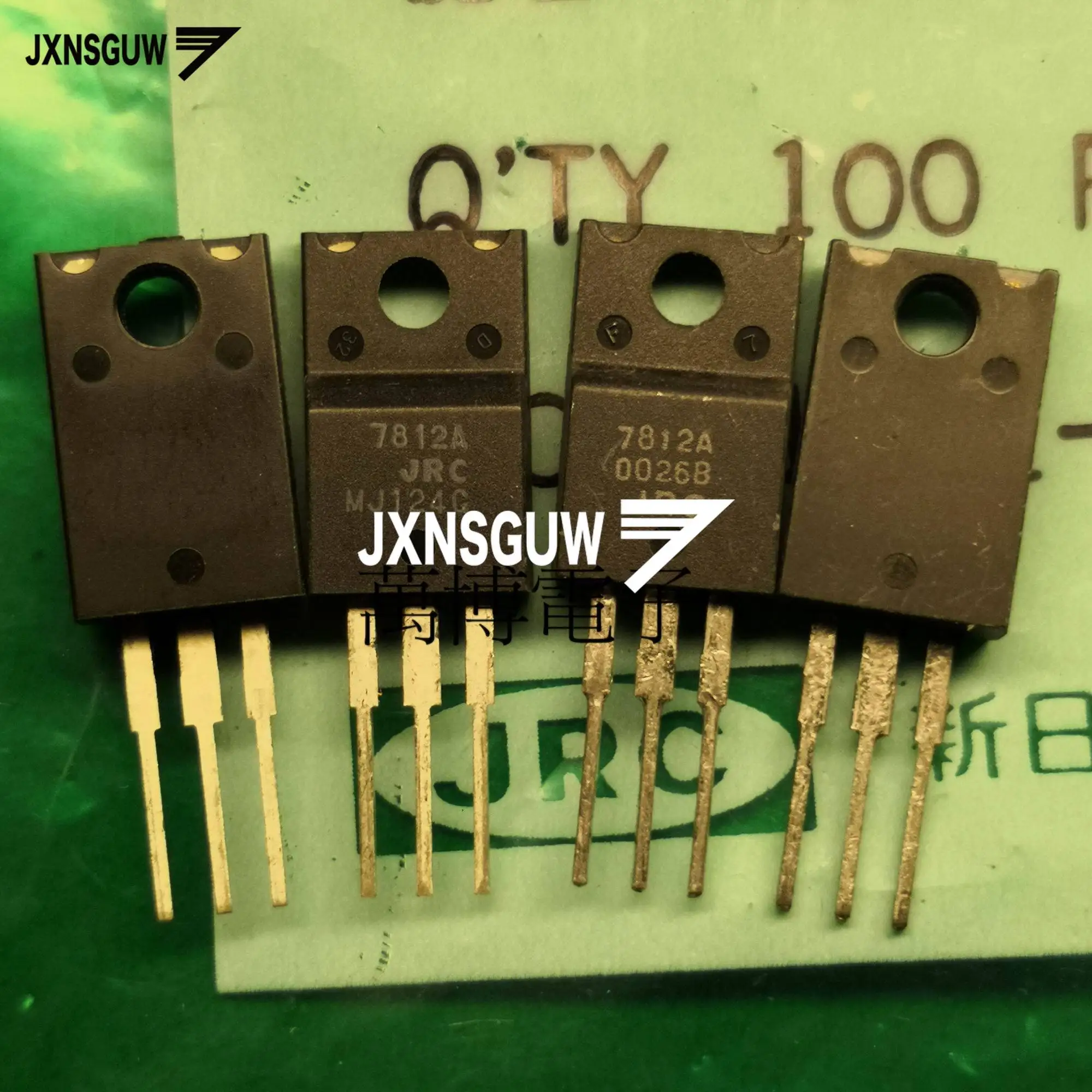 

10PCS Original JRC NJM7812FA Three-terminal regulator 7812 Transistor triode njm7812fa 7812 +12V LM7812 made in Japan
