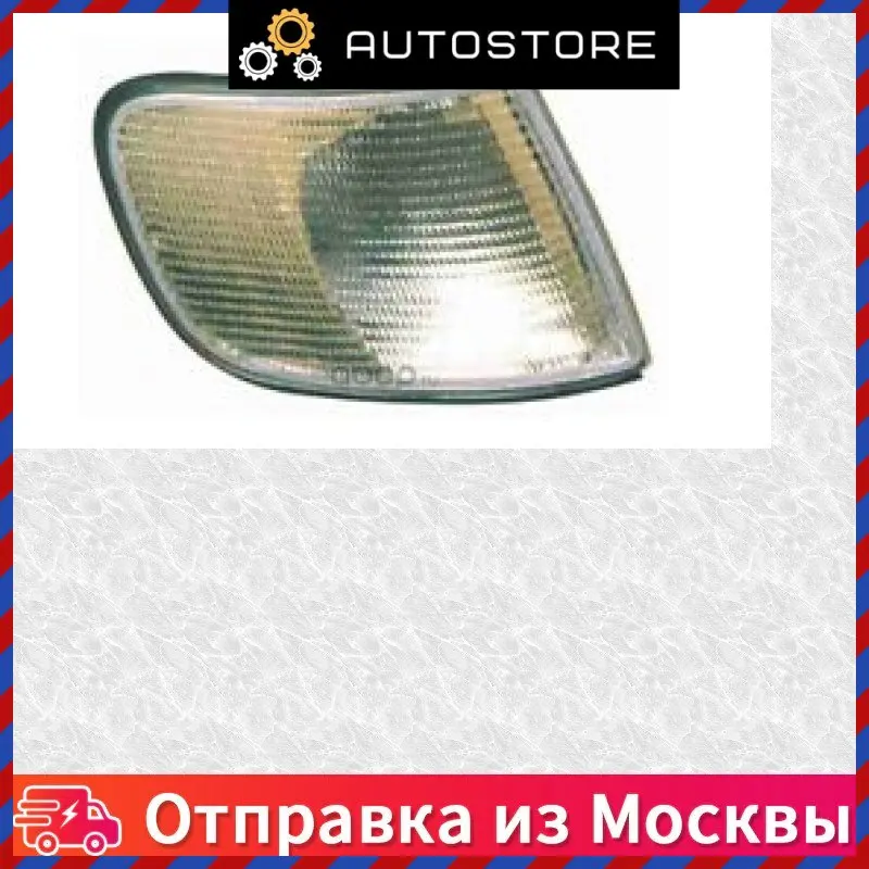Фонарь указателя поворота Depo 441 1509L UE C 4411509LUEC |