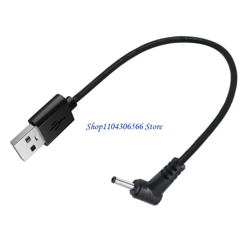 Фото 02DD USB-кабель для зарядки постоянного тока 5 В, долговечность для фонариков и зарядный шнур для мини-вентилятора №1
