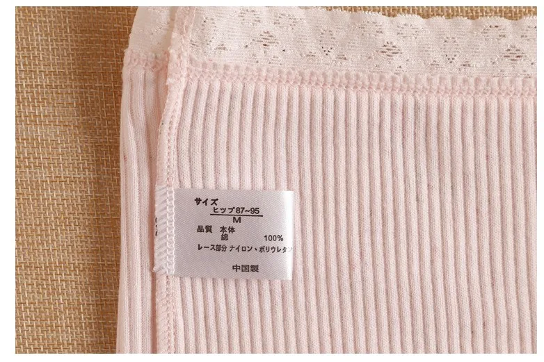 Японское модное хлопковое нижнее белье с высокой талией женское треугольными