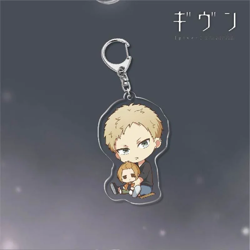 Брелок для ключей с рисунками из аниме манга Satou Mafuyu Uenoyama Ritsuka Nakayama Haruki Kaji Akihiko