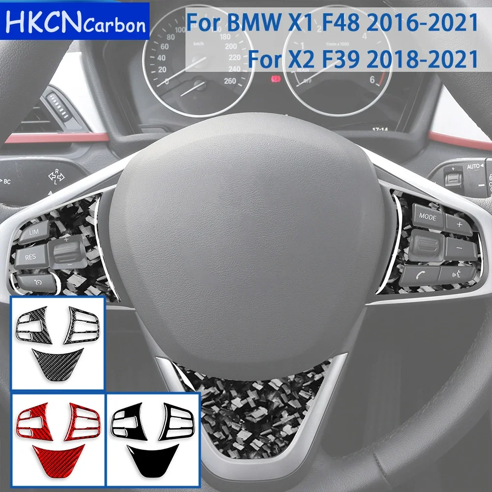 Для BMW X1 F48 2016-2022 X2 F39 2018-2022 аксессуары из углеродного волокна салона автомобиля