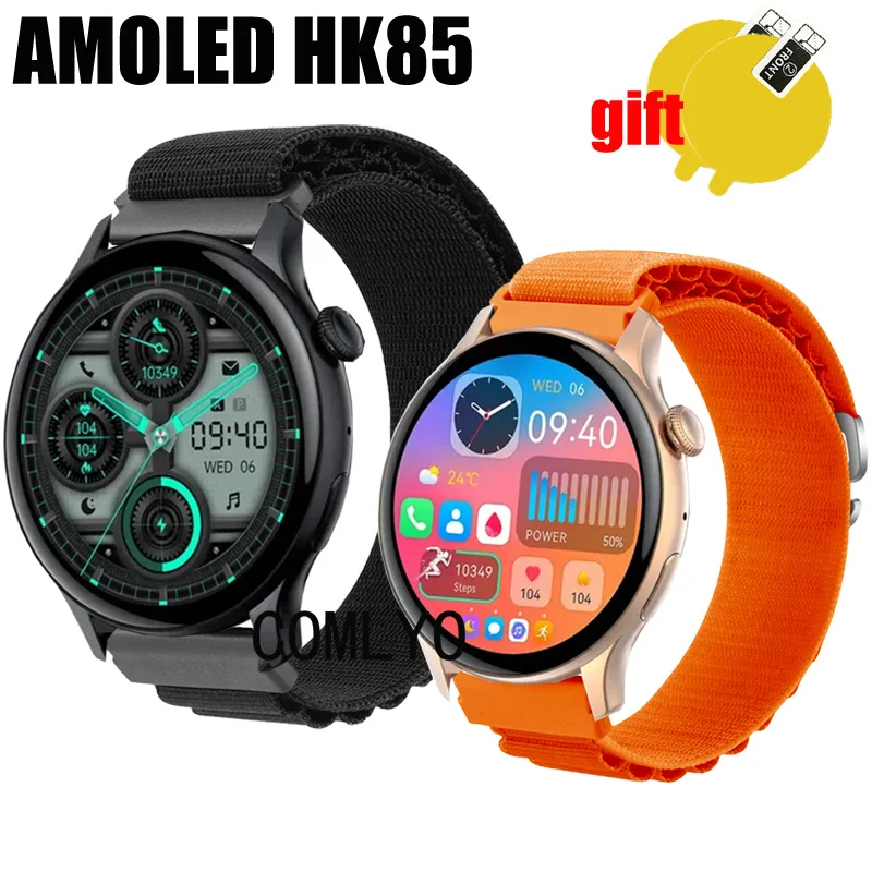 Ремешок 3 в 1 для смарт-часов AMOLED HK85 нейлоновый мягкий браслет с ремешком Защитная