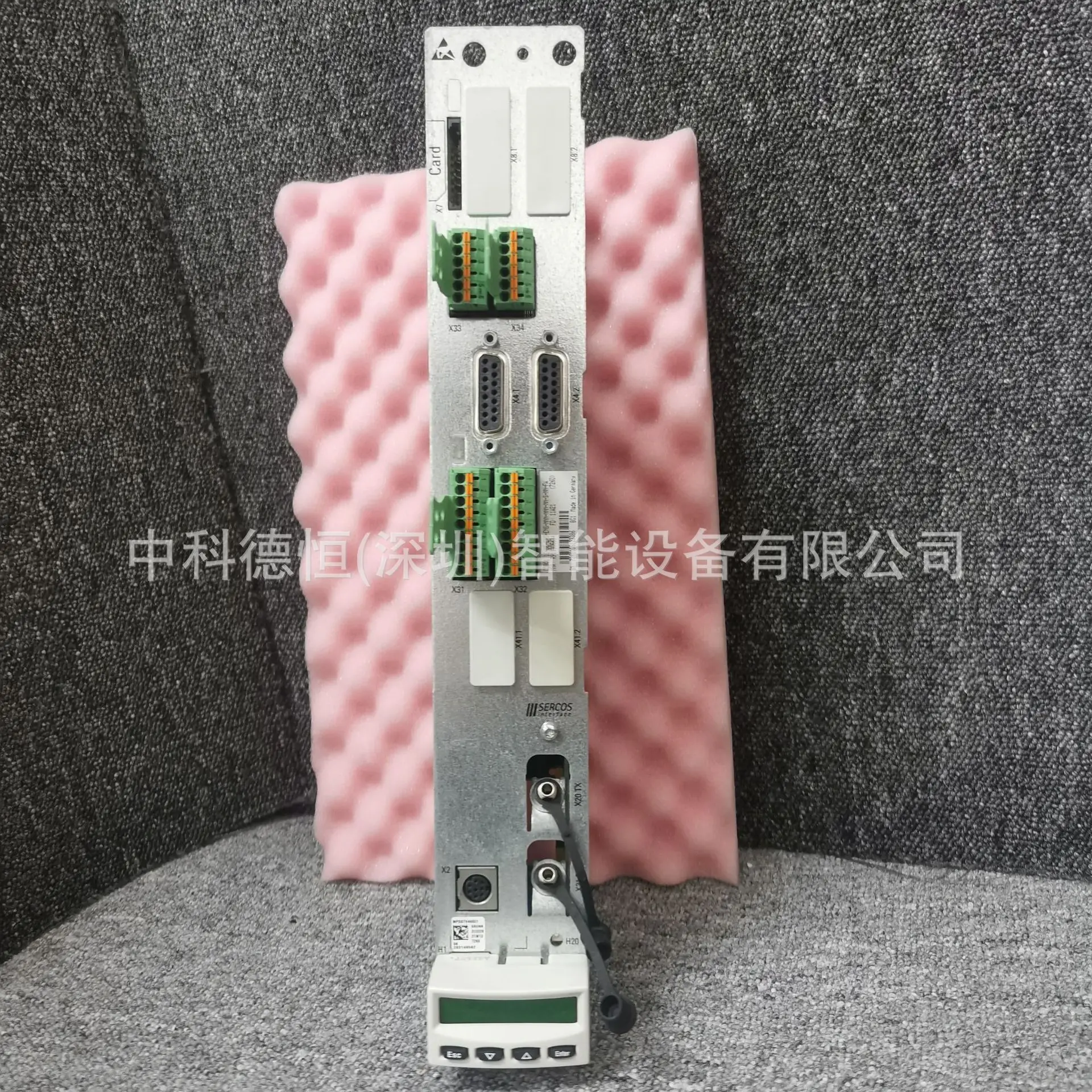 Rexro th Axle Card R911309011 CDB01.1C-SE-EN1-EN1-NNN-MA1-S1-S-NN-FW
