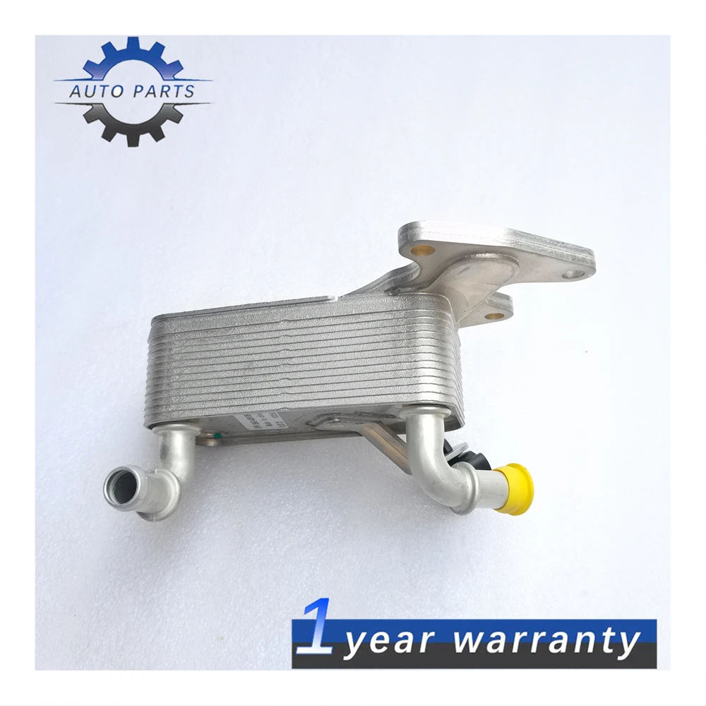 09G409061G 09G 409 061G 09G409061D 061 D Новый автомобильный масляный радиатор трансмиссии для Beetle