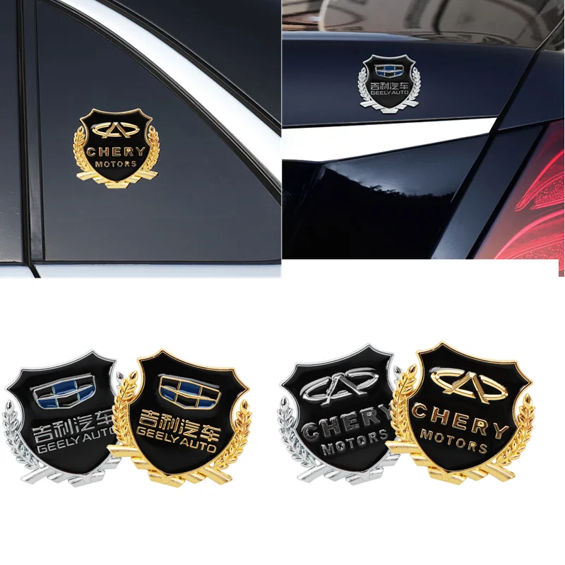 2 шт., эмблема для автомобиля Geely Emgrand 7 X7 EC7 Atlas Boyue CK2 GC6