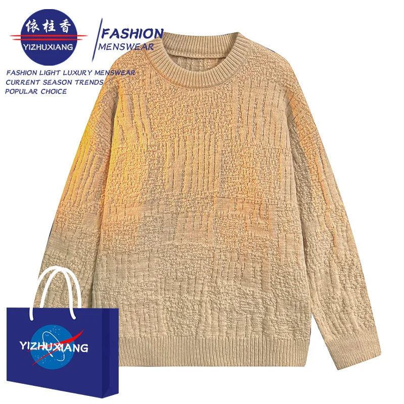 Qingchuang Ci Patrol Bird Factory Store Sweater T508-A-25-NG668-P49 79