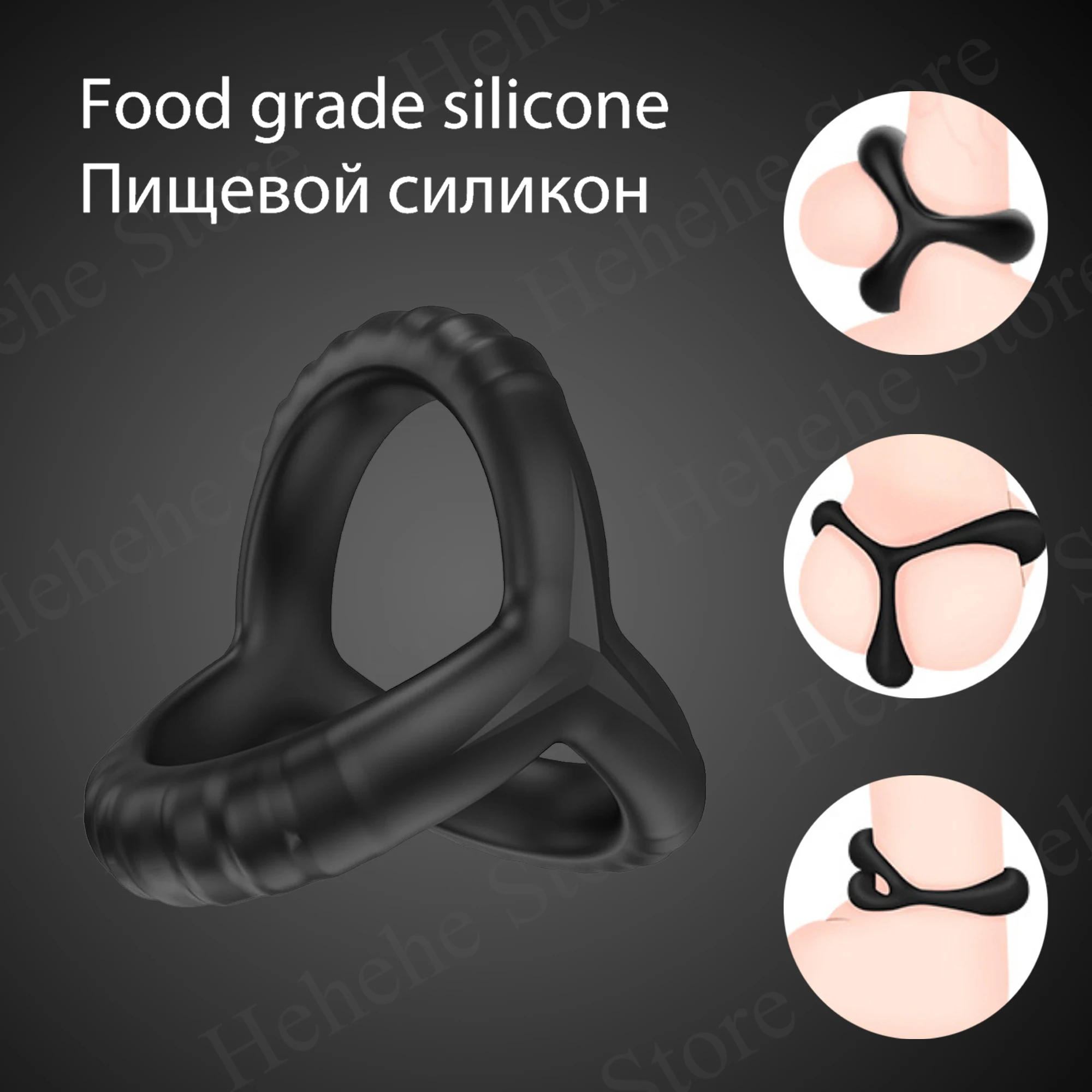 

Male Silicone Penis Rings Scrotum Bind Delay Ejaculation Cock Ring Sexy Erection Rings Couple Lover Sex Shop Sex Toys For Men