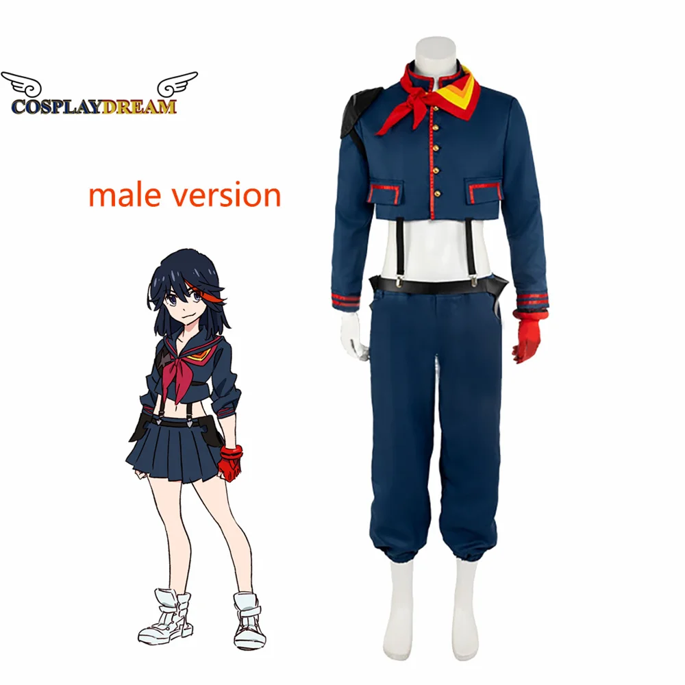 

Костюм для косплея Рико из аниме KILL La KILL Matoi