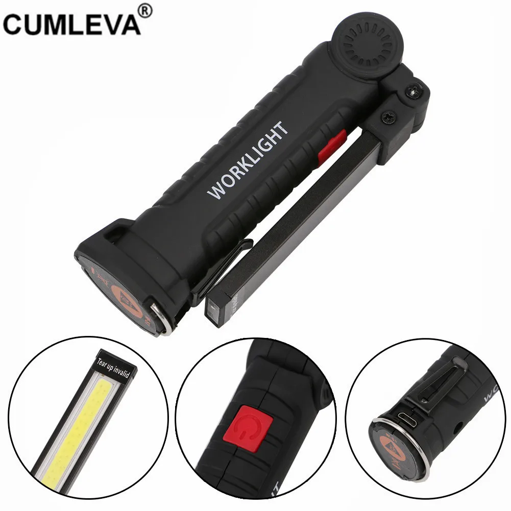 

10W COB LED Portable Flashlight Chargeable USB Foldable Lamp 360 Rotary with Magnet Hook for Emergency Searching Working Light