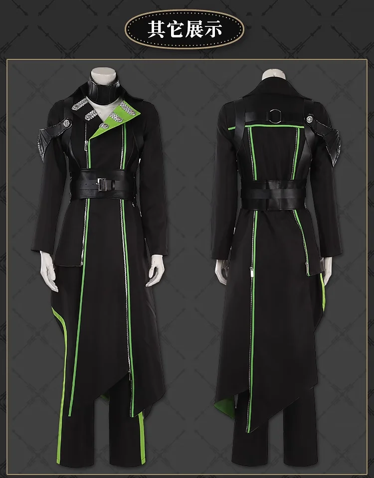 Костюм для косплея Malleus Draconia на Хэллоуин Рождество праздник индивидуальная