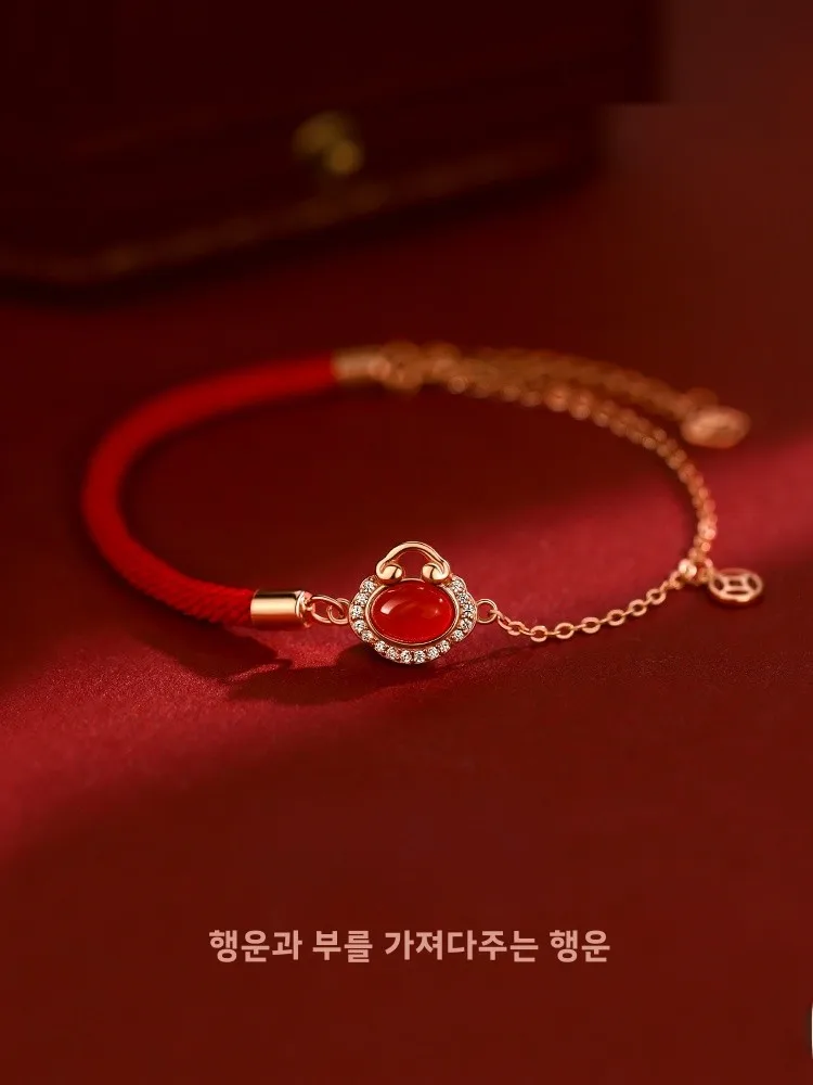 Браслет Xign из агата Lucky Lock стерлинговое серебро 925 пробы год судьбы 2025 змея