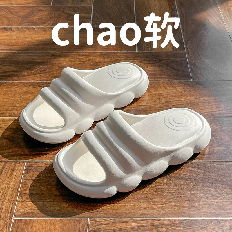 

Тапки на толстой подошве для мужчин и женщин, Нескользящие шлепанцы для дома и душа, летняя обувь