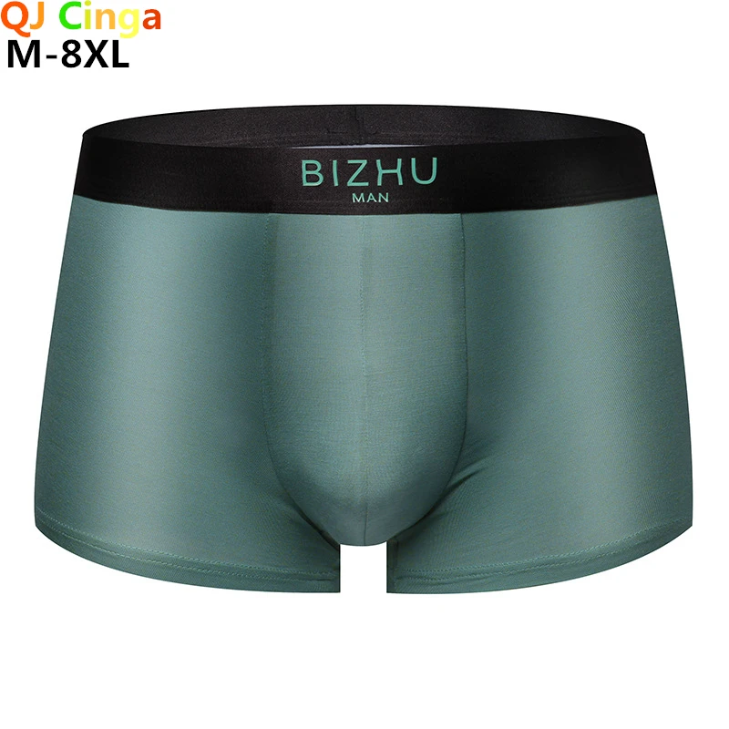 2022 New Pure Color Modal Stretch Underwear Men Fashionable and Comfortable Boxer Shorts Underpants Man Pus Size M-8XL