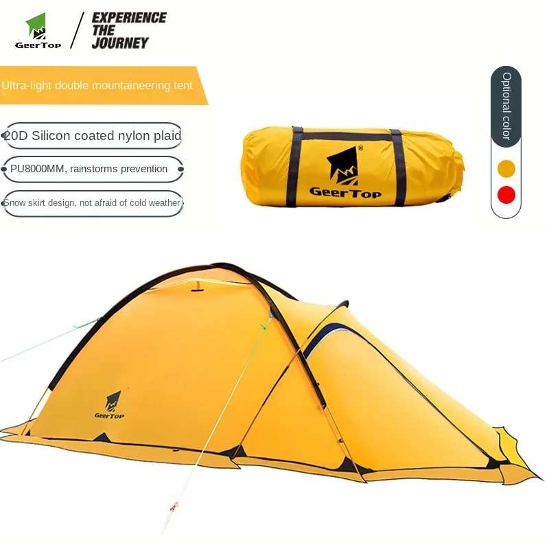 Nylon Double Four Seasons Hiking Tent Outdoor Rainproof Aluminum Pole Portable Double Outdoor Camping Tent Supplies