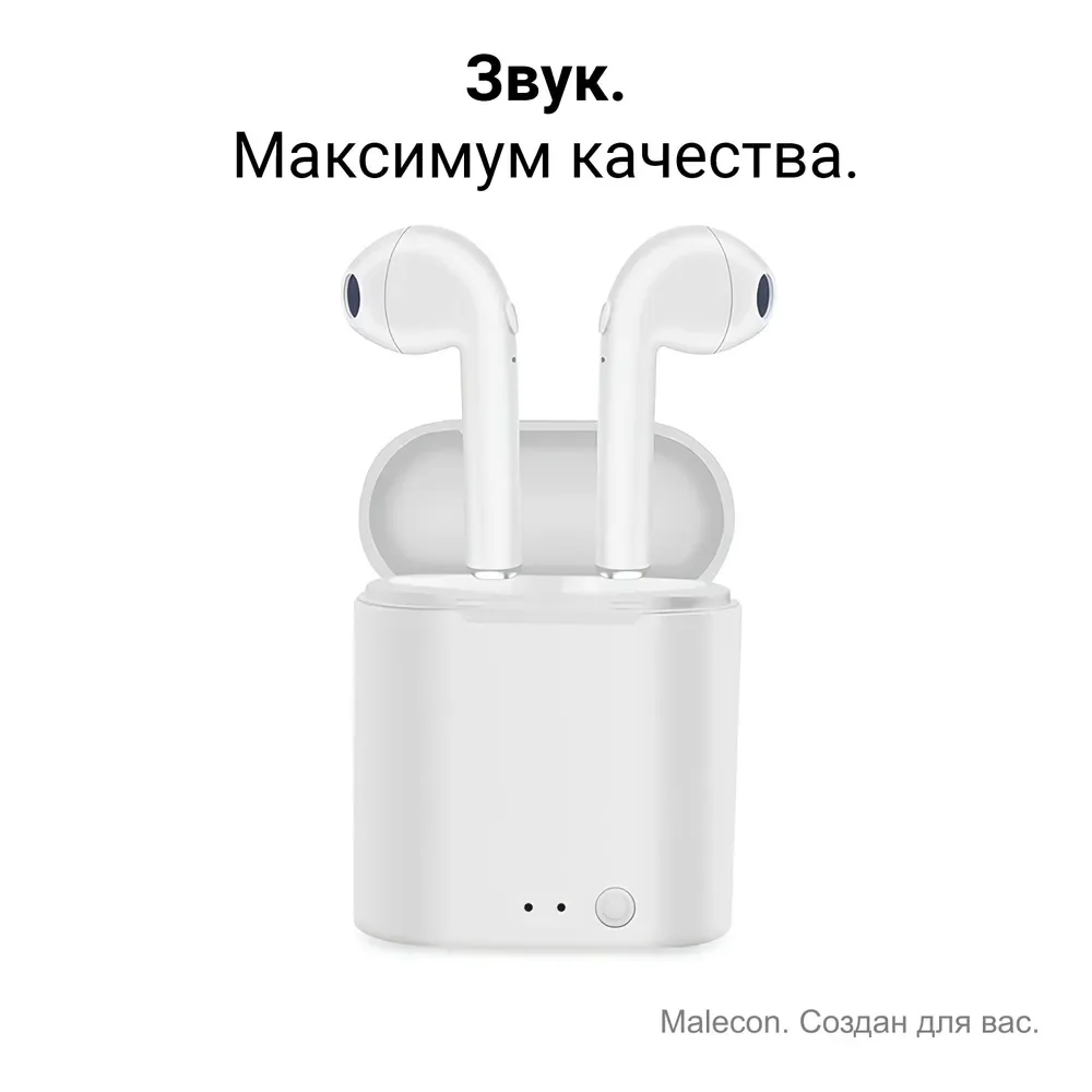

Наушники беспроводные WH-725