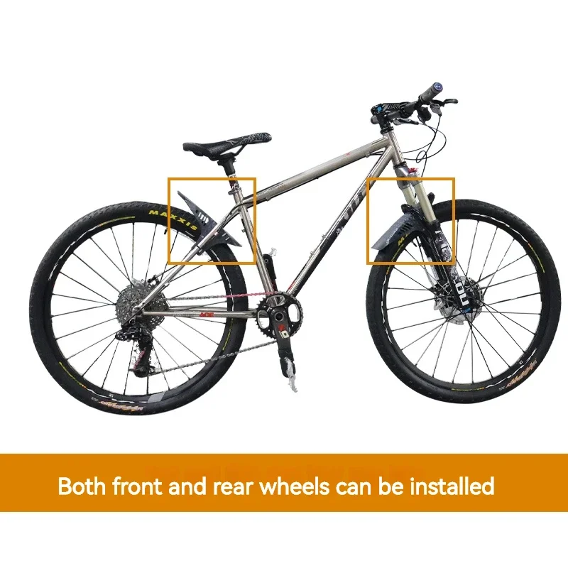 Велосипедные Крылья ENLEE универсальные передние/задние крылья для колес