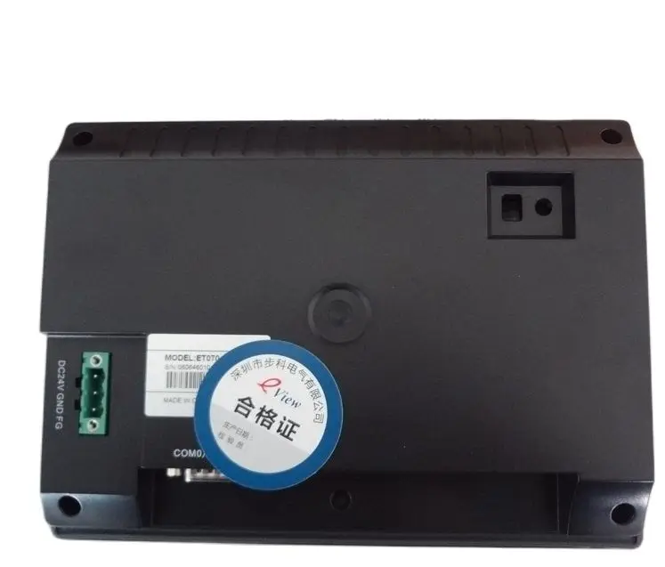 

7-дюймовый цветной сенсорный экран ET070 Kinco HMI