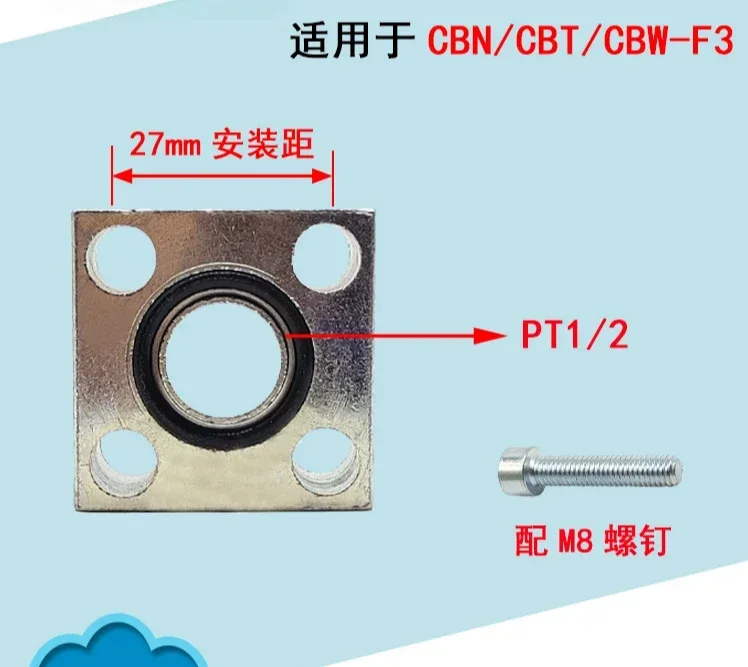 Шестеренчатый насос фланец из углеродистой стали масляный гидравлический