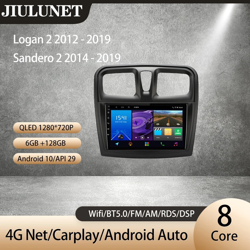 JIULUNET для Renault Logan 2 2012 - 2019 Sandero 2014 Carplay Автомагнитола мультимедийный видеоплеер