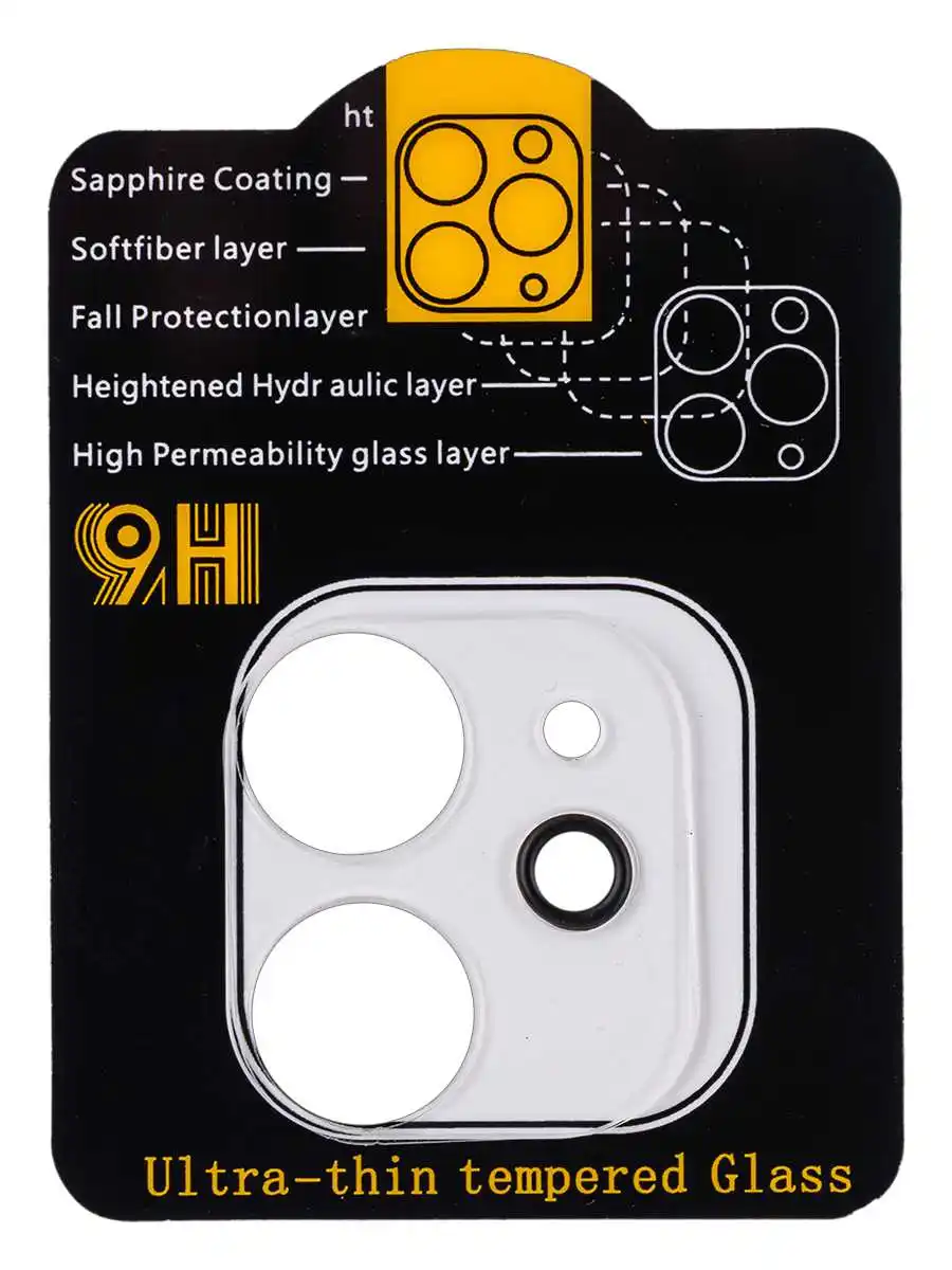 Стекло для камеры телефона Apple Iphone 11. |