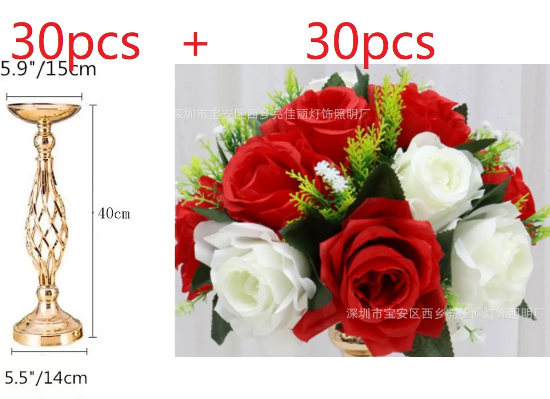 

30 золотых ВАЗ 40 см + 30 цветов