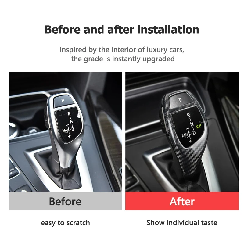 Панель переключения передач из углеродного волокна автомобильная рамка для BMW F20