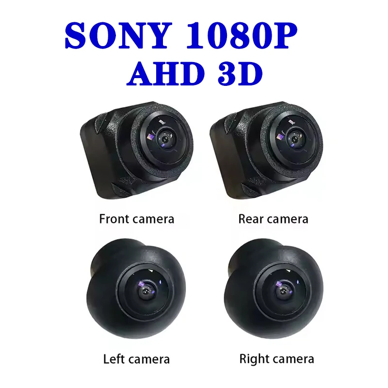 

Поддержка Android Car HD ночного видения Водонепроницаемая панорамная система с просмотром птичьего глаза AHD 1080P 3D Панорамная система автомобильной камеры 360°