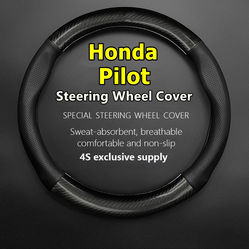 

Чехол для руля Honda Pilot из натуральной кожи, углеродное волокно 2009, прототип 2011, 2012, 2015, Rebel Rally, 2019, Elite, AWD