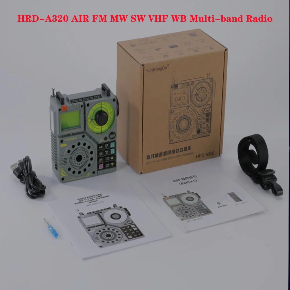 1 шт. портативные Bluetooth-колонки hrd a320 радио AIR FM MW SW VHF WB многодиапазонное