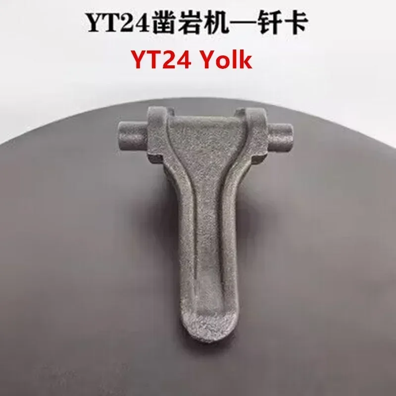 Аксессуары для каменных буровых станков сверлильных YT24 Yolk YT28 Шлицевая гайка