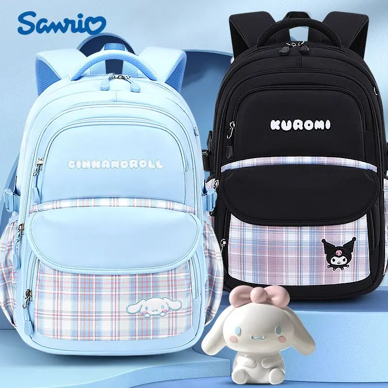 Школьный портфель Sanrio для учеников начальной школы