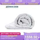 Одеяло ECOTEX Долина снов Антистресс  Евро  1.5 сп  2 сп 